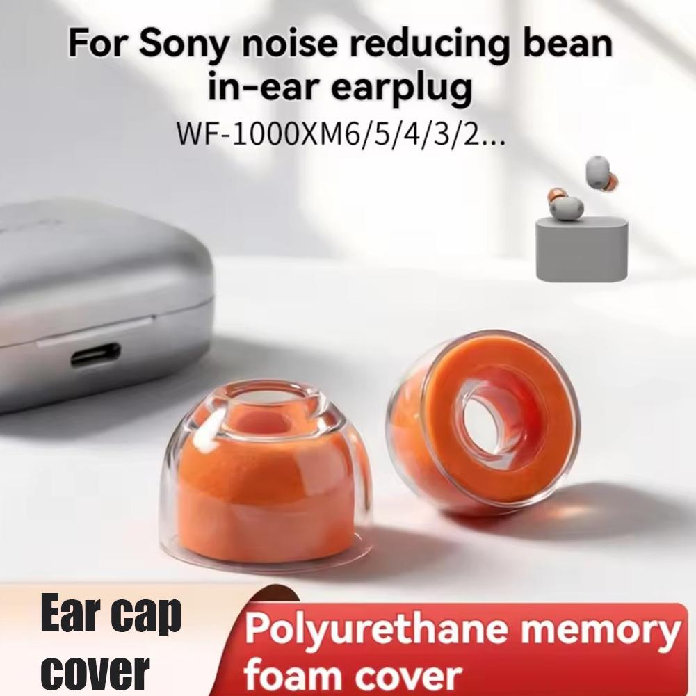Liquid Silicone Foam Ear Tips  - Silicone Ear Tip Replacement review and price