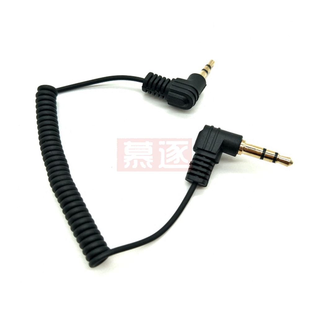 3 Pole stereo 2.5mm Male to 3. - Cable Extension 3.5 review and price