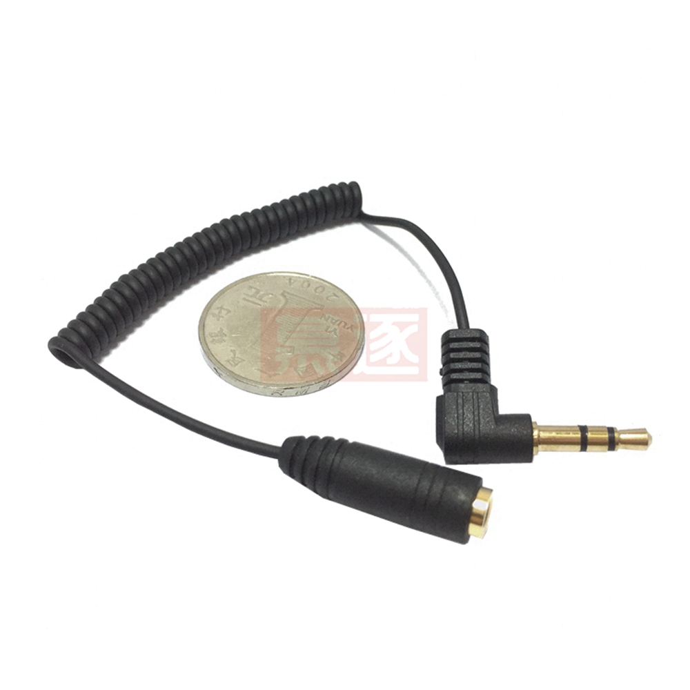 3 Pole stereo 2.5mm Male to 3. - Cable Extension 3.5 review and price