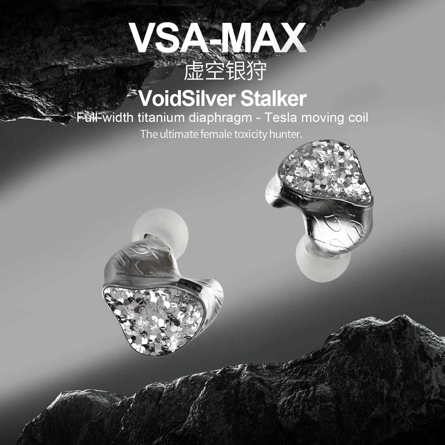 New EarAcoustic Audio VSA MAX  - In Ear Monitor Iem review and price
